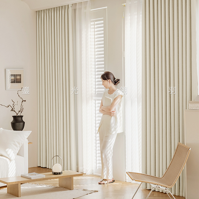 Cortina de alta precisión para la sala de estar francesa, lujo ligero y moderno, simple y de alta calidad, cortina de sombra para el dormitorio de alta calidad