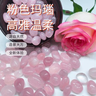���]5��@ˇ�~��ʯ�����ɫʯ�^��ʯ�߲�ɫСʯ��ɳ�ӻ������b�