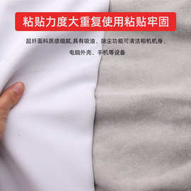 双面贴合百贴布静音魔术贴勾面毛面自粘相机包收纳带粘扣布百贴布