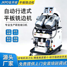 䓰��¿ڙC�����p늙C�p�{�ٽǶȿ��{�Ԅ������p�{��䓰��߅�C