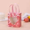 Sakura pink (love window)