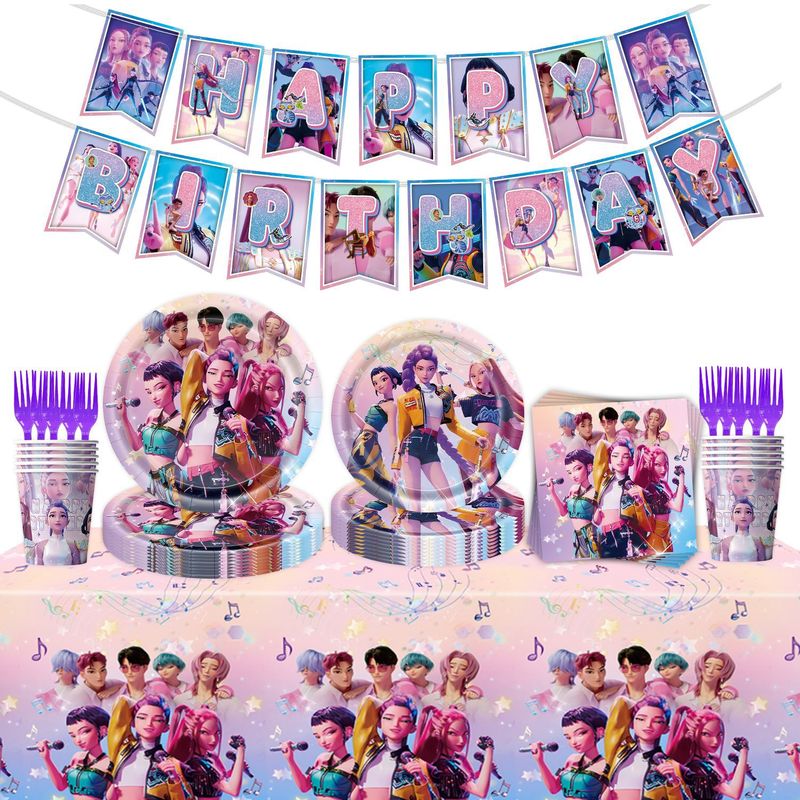 跨境猎魔女团主题生日派对装饰用品一次性桌布纸盘横幅线圈本贴纸|undefined