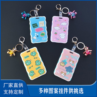 ���w������ABS�����C�W�����У�Ƶ��F�T�����ؿ������� �o����
