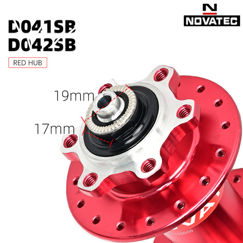 NOVATEC D041SB/D042SB Jiuyu mountain bike 4 bearing disc brake hub 28/32/36 holes