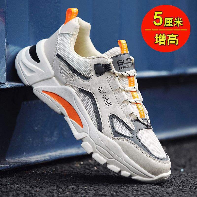 QG 38m 색상 (업그레이드 및 강화)