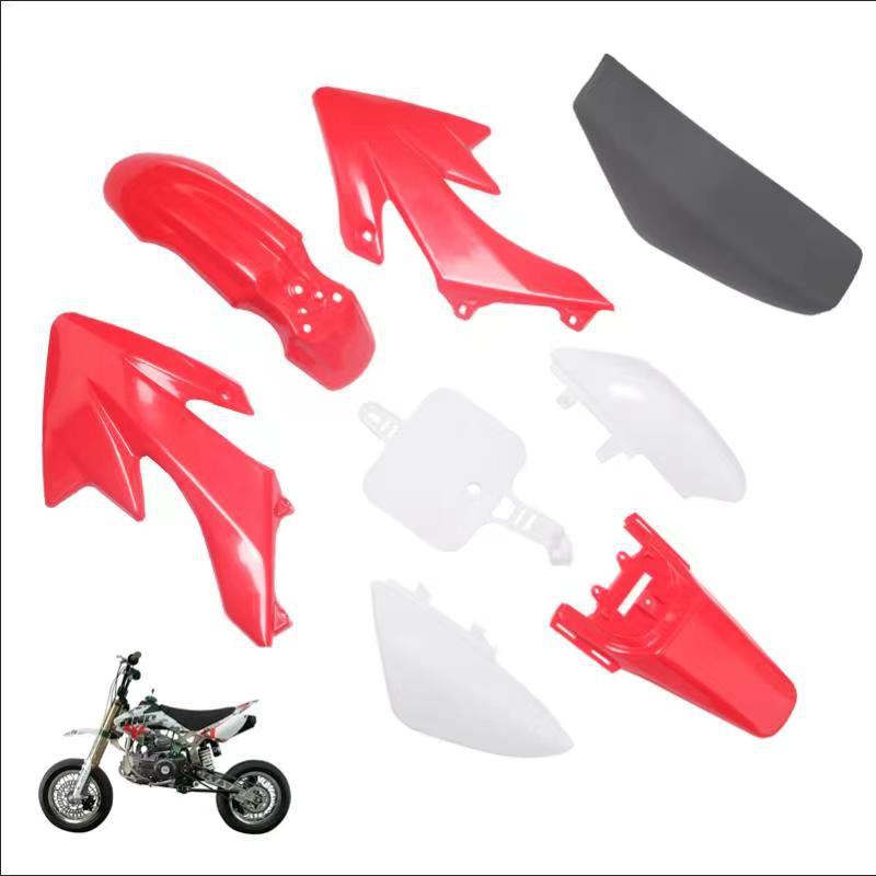 Adecuado para Honda 50 pequeño off-road motocicleta piezas de plástico cáscara del coche CRF50 pequeño volador águila Shell exterior partes