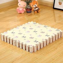 ��ĭ�؉|�Ӻ����҃�ͯƴ�����Љ|��̖��@ƴ�D���d����䁵ذ�|