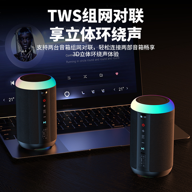 工場直販 Bluetoothスピーカー カスタム アウトドア 重低音 LED カラフル クリエイティブ ワイヤレススピーカー カスタム 防水|undefined