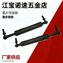 ������⏗���K����SUSPA�K˹�����������Һ��֧�ΗU16-1 2 4