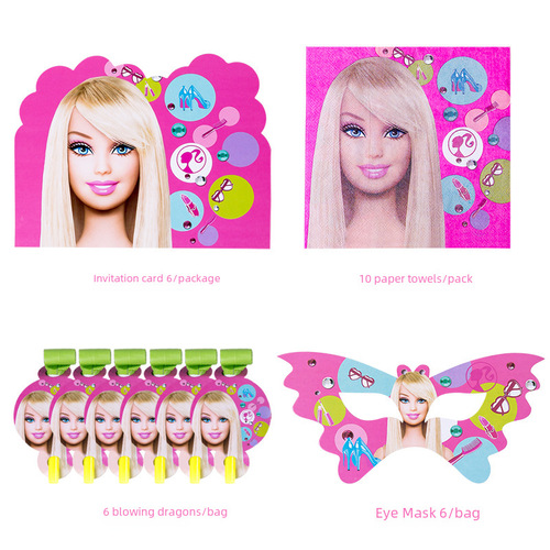 Children's Birthday Barbie Princess Party Supplies Eco-Friendly Paper Tableware Princess Theme Single Item