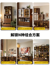 ♔黑胡桃木实木书柜客厅组合满墙一体卡座落地储物柜防尘组合小柜
