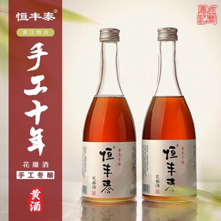 �a�S̩�S��ʮ����ֹ���ᄻ�����S�Ƽ��500ML6ƿһ���Ͼư��]