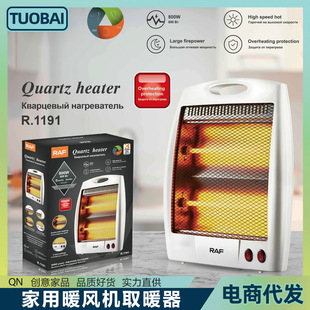 �WҎ220Vȡů������ů�L�C�ů��ԡ��ȡů������С̫��ٟ��ů��