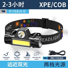 �羳�¿����¶�I����^����ͯ��y�����^���]�ָБ���������
