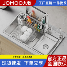 ����ϴ����ˮ�۴�β�304���P䓏N������ϴ��˳�̨��������{��