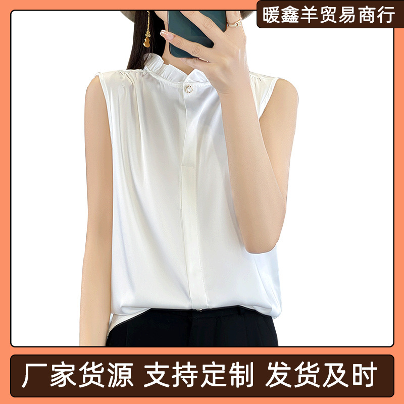 French Stand-up Collar Lace Chiffon Bottoming Vest, Feminine Fungus-edged Sleeveless Layered with Mulberry Silk Shirt for Women