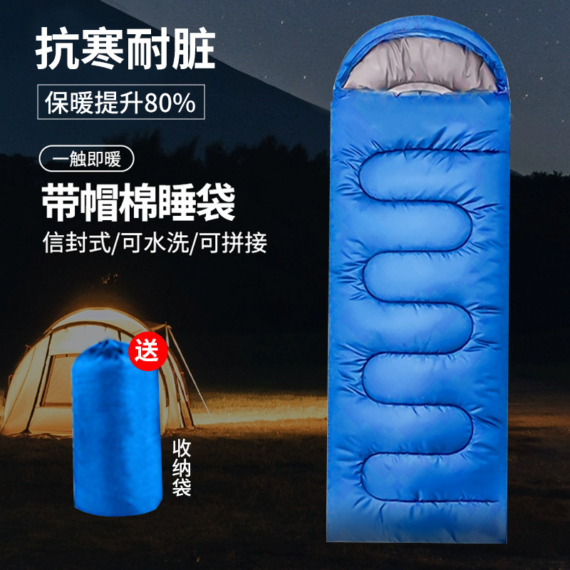 특별 제공 얇은 모델.. 0.7kg 파란색 22도에 적합