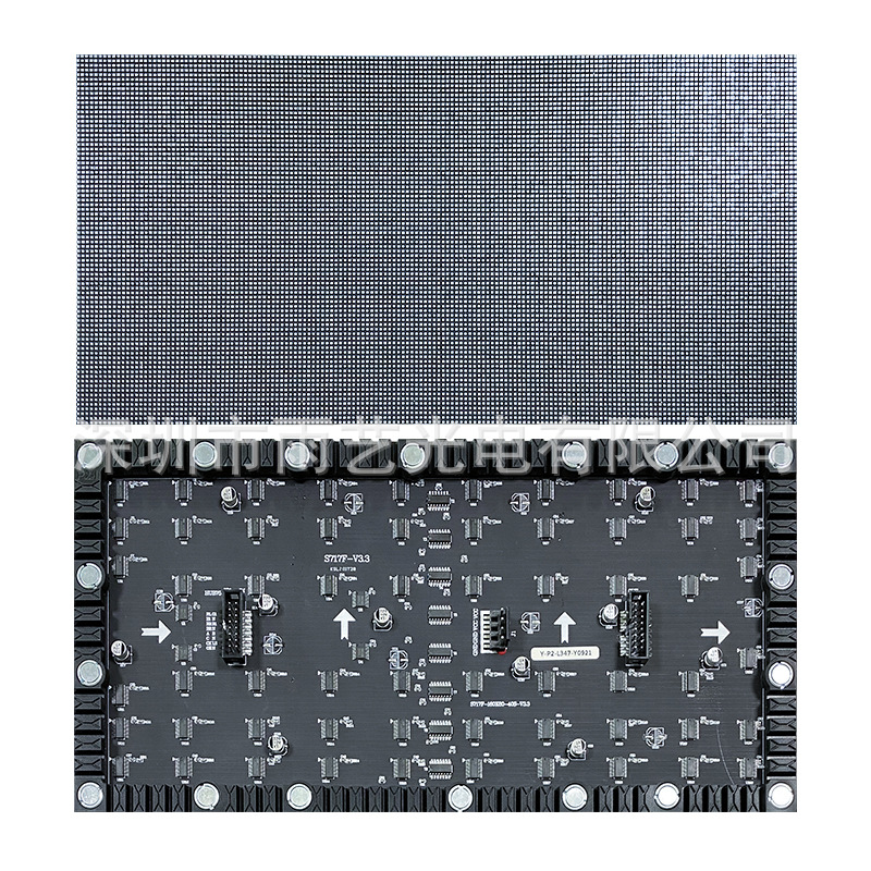 Suministro directo de fábrica P2 pantalla LED módulo suave pantalla de forma especial pantalla cilíndrica módulo suave Flexible