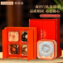 �p�_�T�Č��նY���x����C���󅢰��b�к�؛�خa�����YƷ����