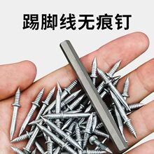 ���^ţ��ᔌ�ľ���_���o������ᔆ��^�p������