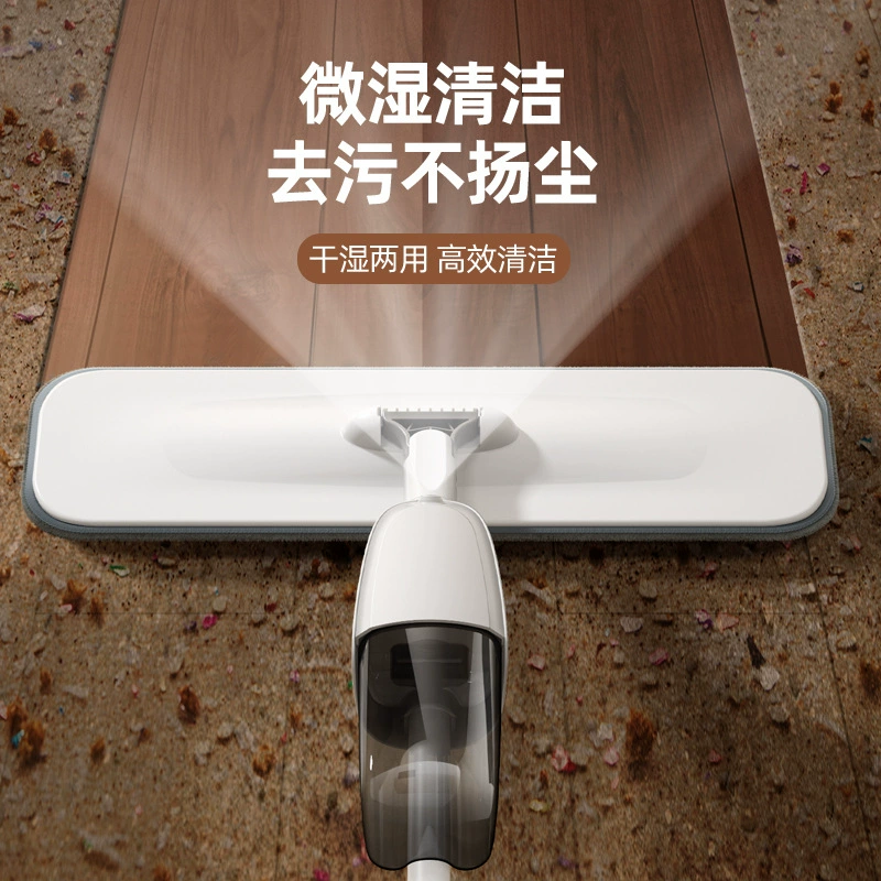 Spray, hygienic mop, new collection