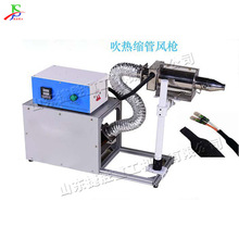 ��s�ܼӟ��L��   �����늳؟��տs  PE PVC��s�ܼӟ��O��