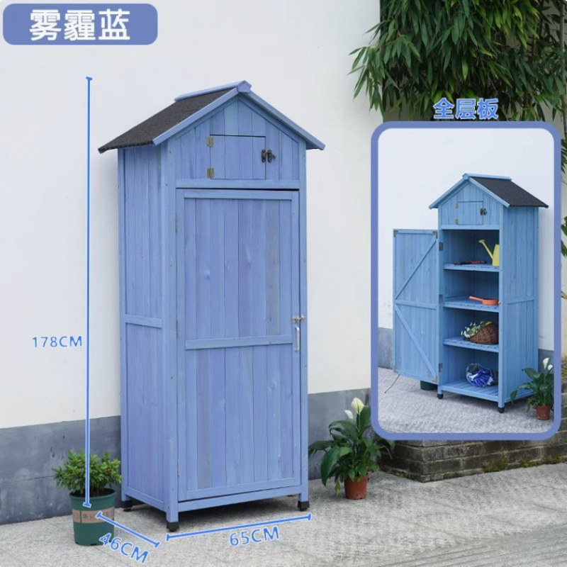 户外工具房收纳柜防雨防晒花园庭院杂物箱柜子室内阳台防水储物柜|undefined