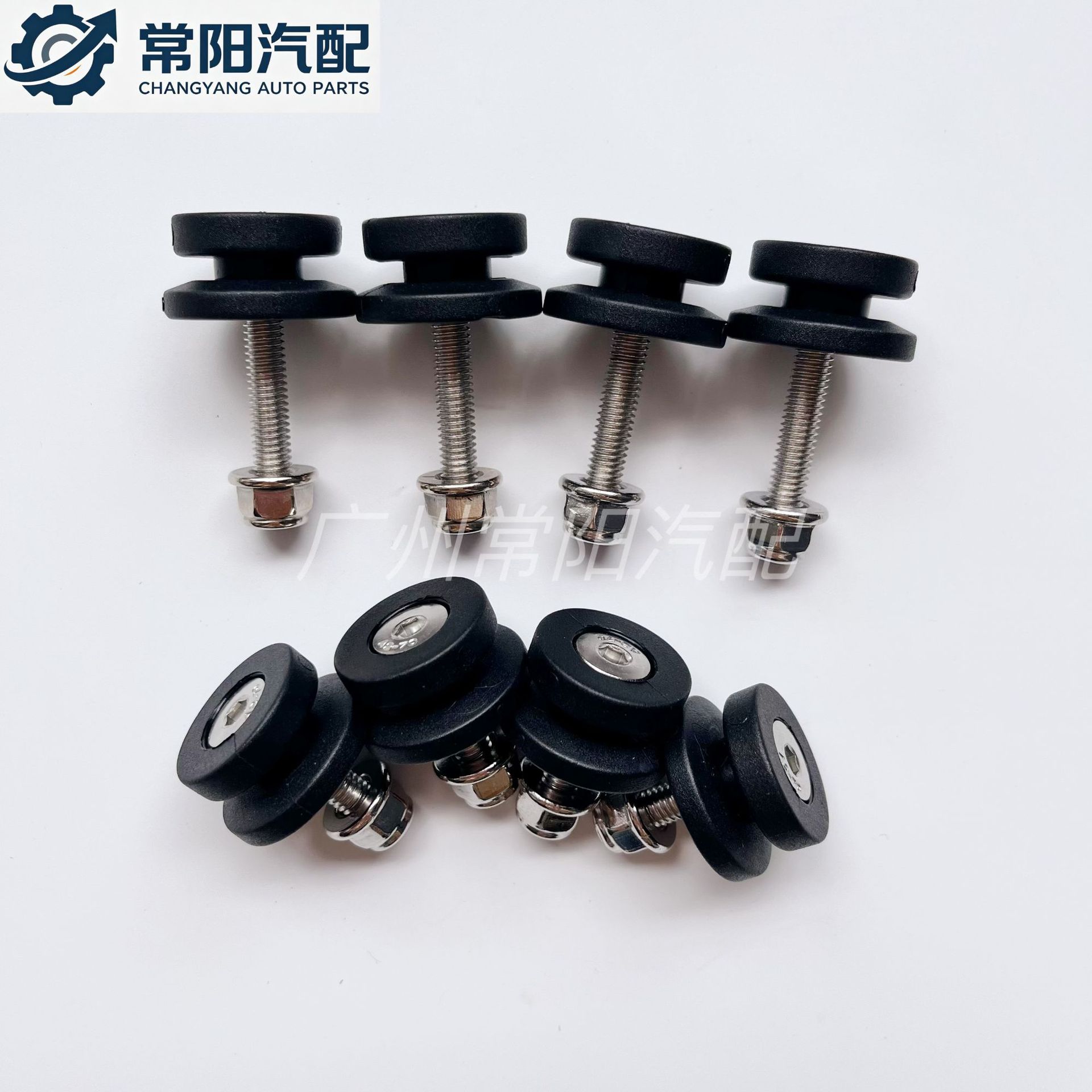 Motorcycle side box quick-release buckle, silent and shockproof tail box buckle, side box fixing buckle, replacement parts, tail box nylon clip