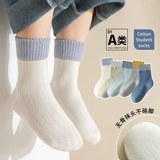 定制男童袜子a类新疆棉无骨儿童袜春秋中大童学生袜厂家直销批发