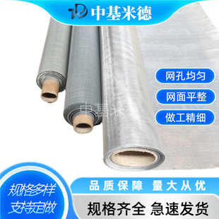 316L���m�ܼy�W130x35Ŀ80&mu;m�ײ��P䓾W����Ĥ�C&zwnj;�÷���ϯ�;W