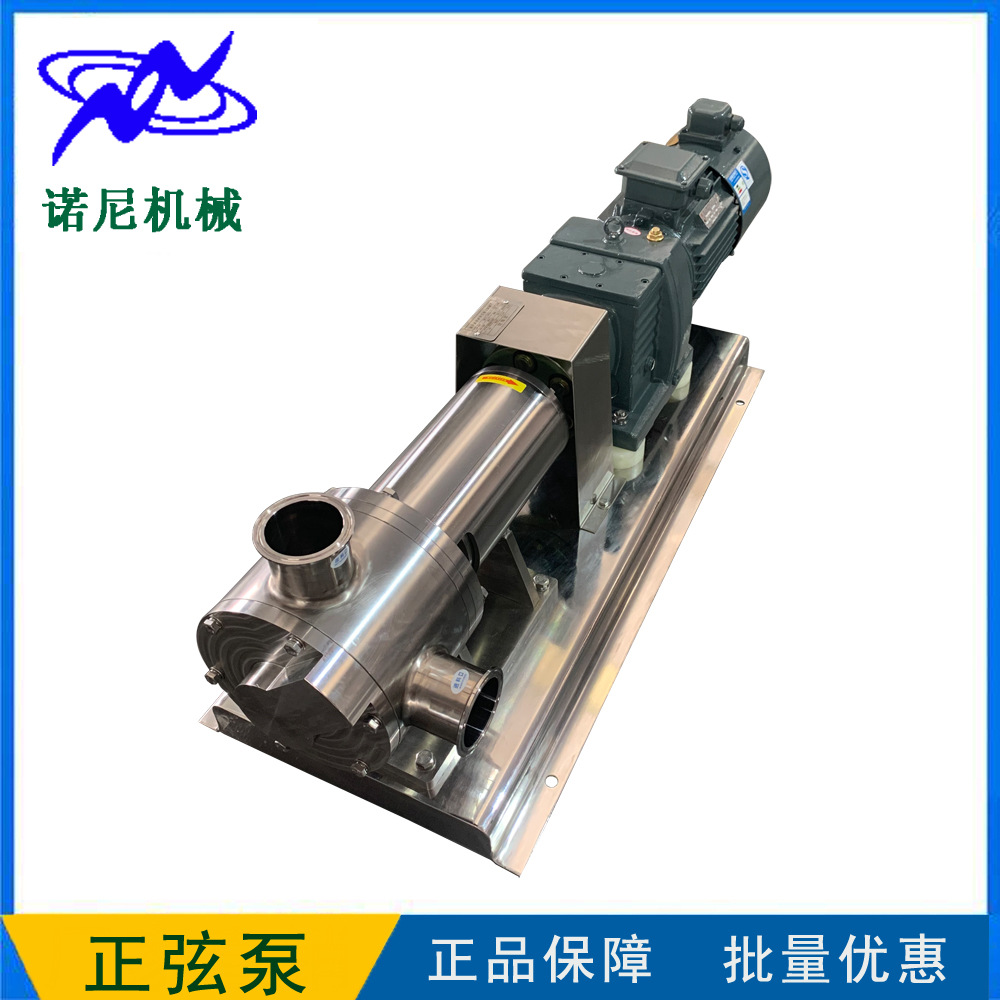 ֱ��  ŵ�� SR-3  �ͼ��и�ճ������ ճ���������Ͳ�������ұ�