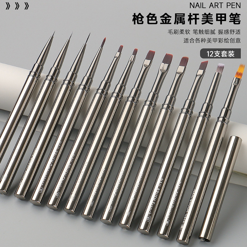 Nail Art Brush Set Metal Rod Manicure Tools Universal Phototherapy Pull Line Painted Sweep Watercolor Graffiti Brush