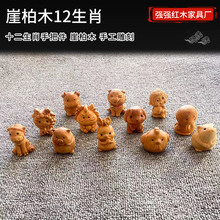 ʮ����Фȫ��ľ��[���°�ľ�ɐ�����С������������耳׿ے��