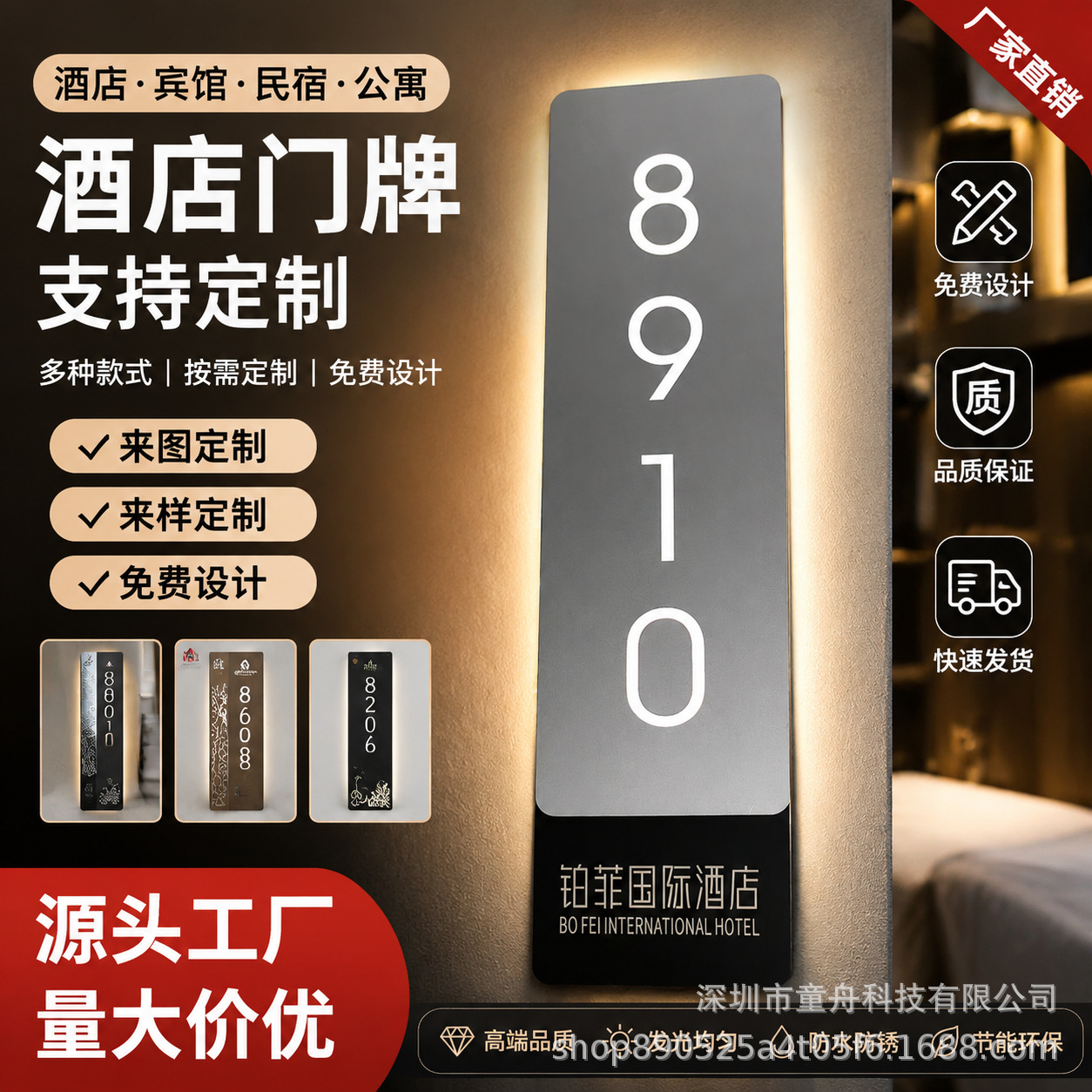 算启智图-1780663592968