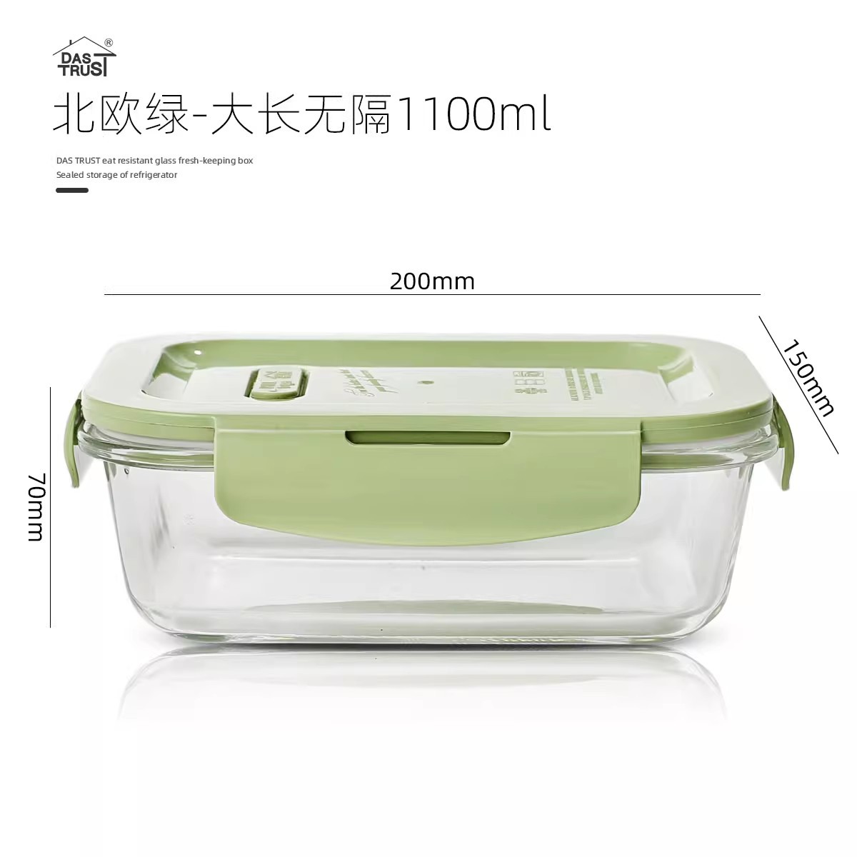 Caja de vidrio para conservación fresca, refrigerador de grado alimenticio, almacenamiento, calefacción por microondas, trabajador de oficina, lonchera con comida, lonchera ligera