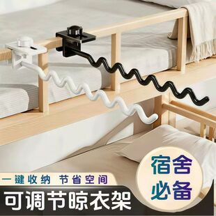 �羳������������W������䁒��·��ռ{���^���¼ܴ������I�W����