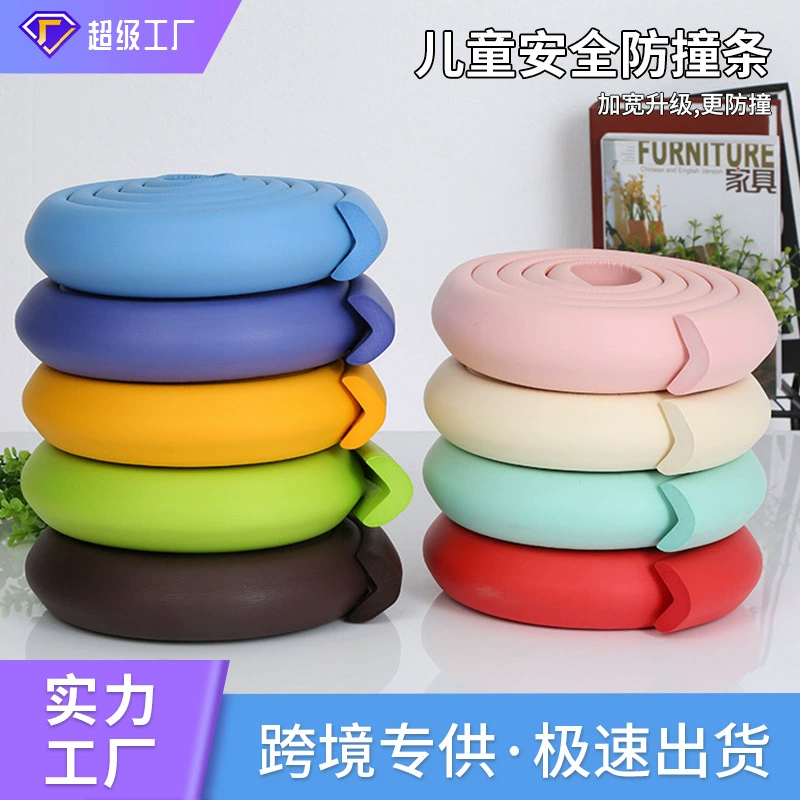 Детский защитный бампер FJF, мягкий уголок стола для защиты краев, L-образная утолщенная многофункциональная защитная полоса