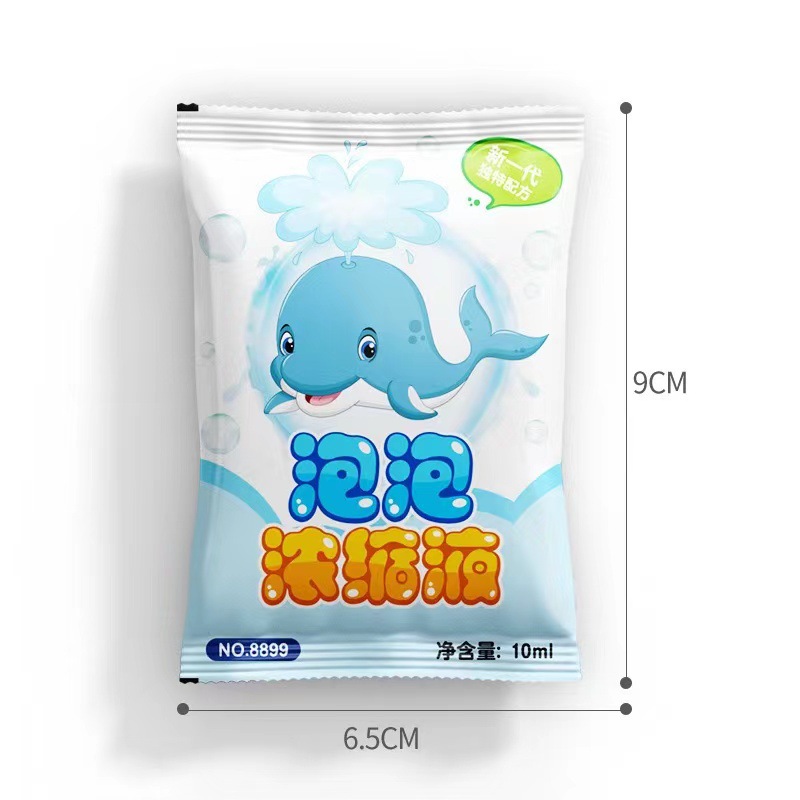 2023 Internet popular espacio lindo conejo burbuja pistola automática porosa a prueba de fugas burbuja máquina juguetes al aire libre al por mayor