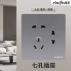 Seven -hole socket gray
