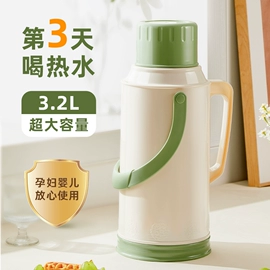 保温壶/瓶;保鲜盒、饭盒;盘