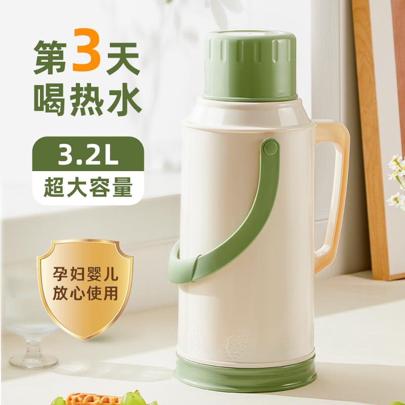 Old-Fashioned Insulated Kettle for Home Use, Large Capacity Thermos for Dormitory Students, Insulated Hot Water Bottle, Thermos, Boiling Water Bottle Old-Fashioned Insulated Kettle for Home Use, Large Capacity Thermos for Dormitory Students, Insulated Hot Water Bottle, Thermos, Boiling Water Bottle