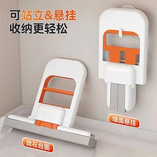 �B����С�ϰ���Ĩ��5������ϴ���˼�����ˮ�ϰѺ��d