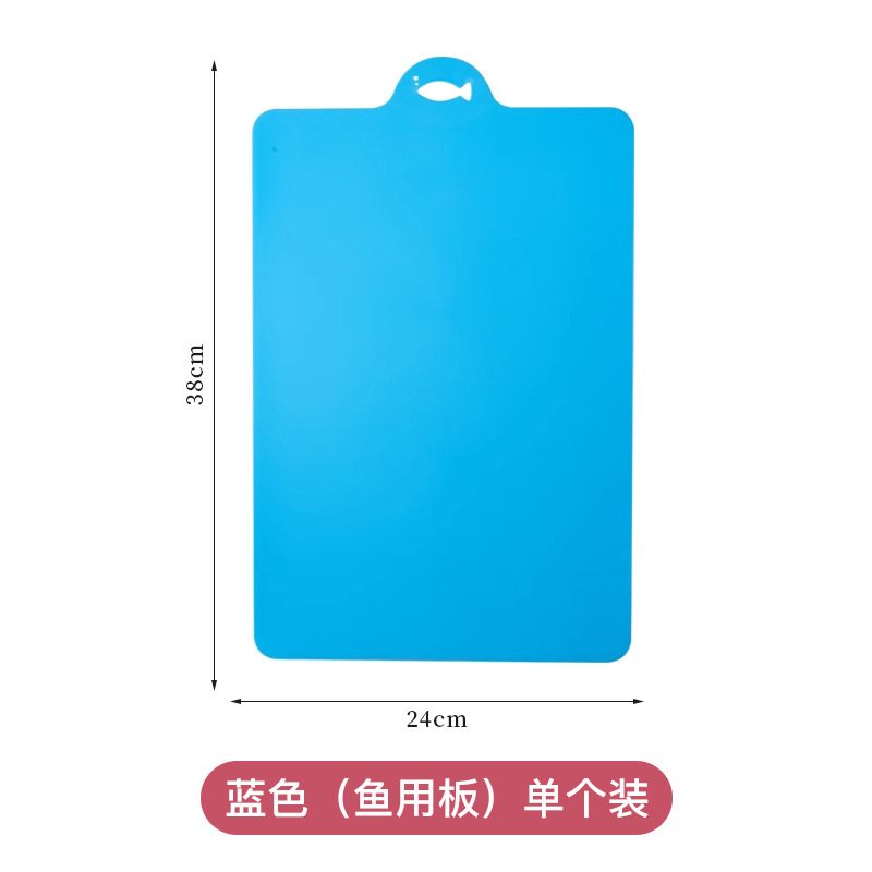 日本製フルーツカッティングまな板、超薄型、曲げ可能なプラスチックまな板、防カビ、抗菌、食品グレードのまな板、家庭用およびパネル|undefined