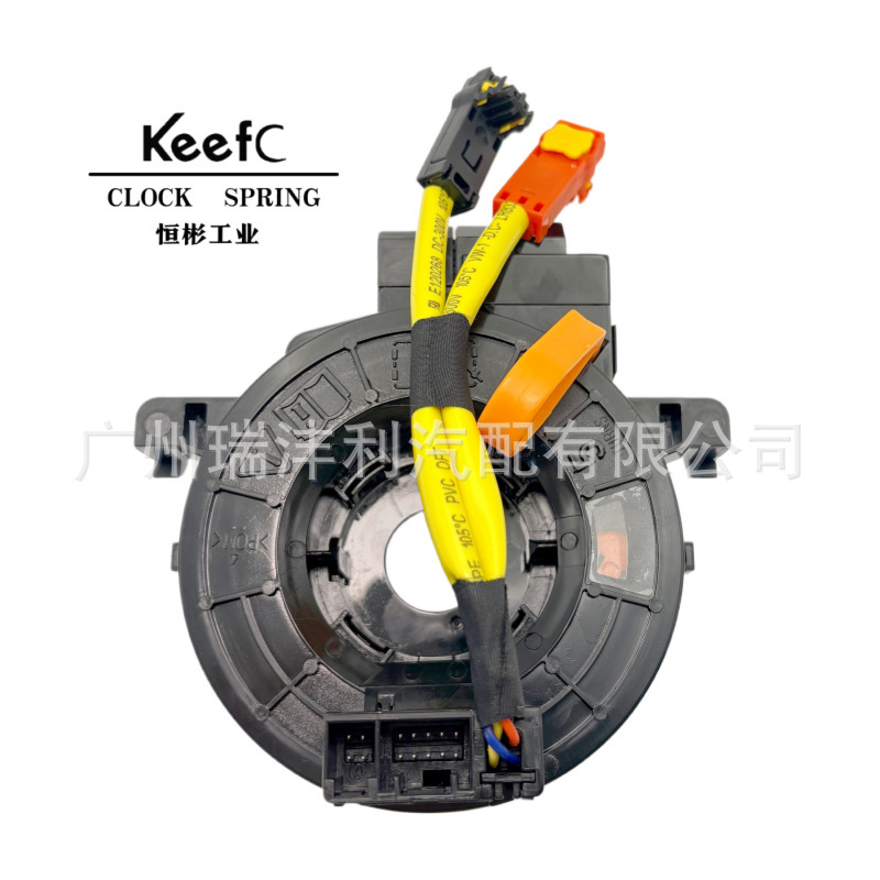 High-Quality Premium Products 84306-06140 84306-48030 84306-0E010 Auto Parts Suitable for Toyota High-Quality Premium Products 84306-06140 84306-48030 84306-0E010 Auto Parts Suitable for Toyota