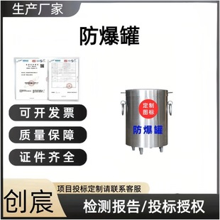 ������500g��̼䓲��P䓷���Ͱ�����ű���1KG1.5ǧ���������ù�