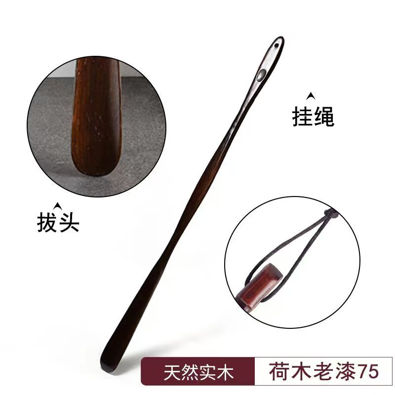 木製靴べら、長い柄、家庭用、腰をかがめずに靴を履ける、靴べら、携帯用靴べら|undefined