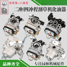 ݙC4_GX35C2_̾GhC_ͨě_ݙC