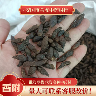 �㸽���в�ș500g�㸽���㸽���㸽Ƭ�㸽�����l��؛��ș���㸽