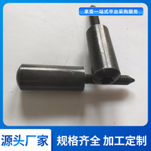 不锈钢扁心轴 带螺纹T型销轴DIN 1445 JIS /JASO C 610球头螺栓