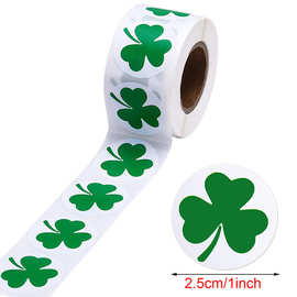 爱尔兰礼品贴纸 三叶草贴纸 St. Patrick sticker圣帕特里克贴纸
